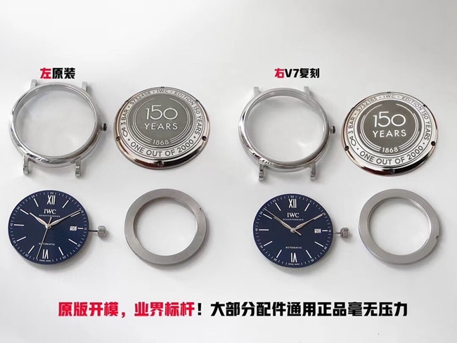 V7 Portofino IWC Top Watch vs. Original Review Detailed Images