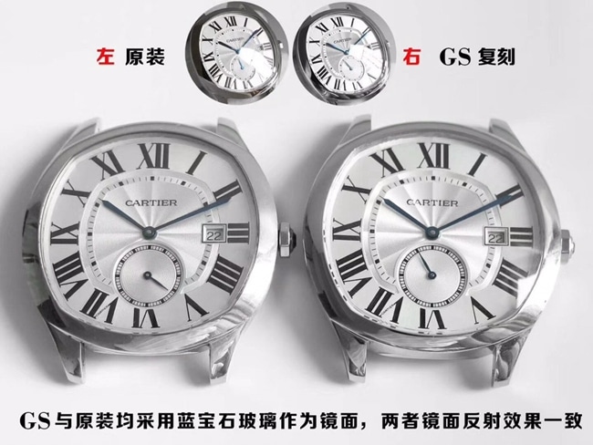 GS Cartier Drive Men's collectible watches Real and Fake Comparison Review Mirror View