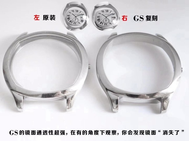 GS Cartier Drive Men's collectible watches Real and Fake Comparison Review Case Diagrams