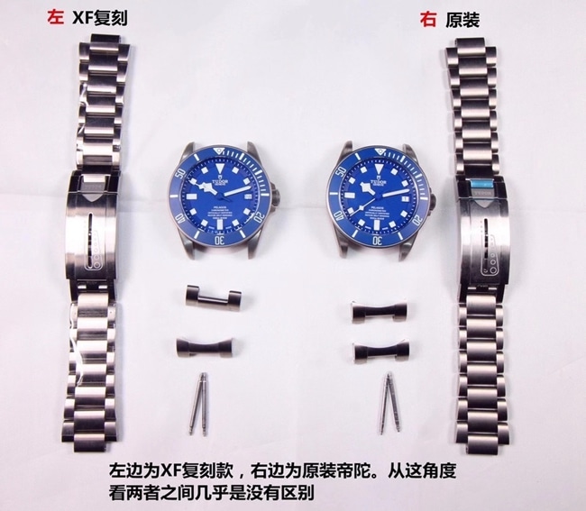 XFTudor Submersible Blue Tomahawk Men's Watch Authentic and Fake Comparison Evaluation Ring Dial Process Picture