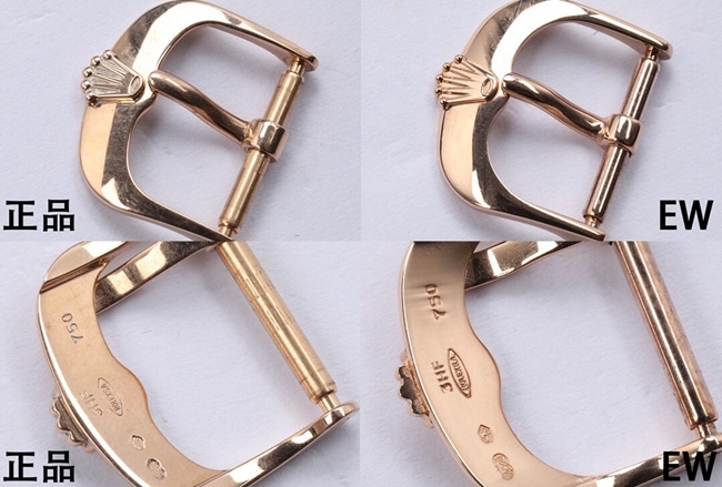 EWRolex Cellini watch genuine and fake comparison evaluation clasp comparison chart
