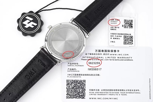 ZF Factorytop-tier watch IWC strongest Portofino series automatic movementleather strap watch back cover picture