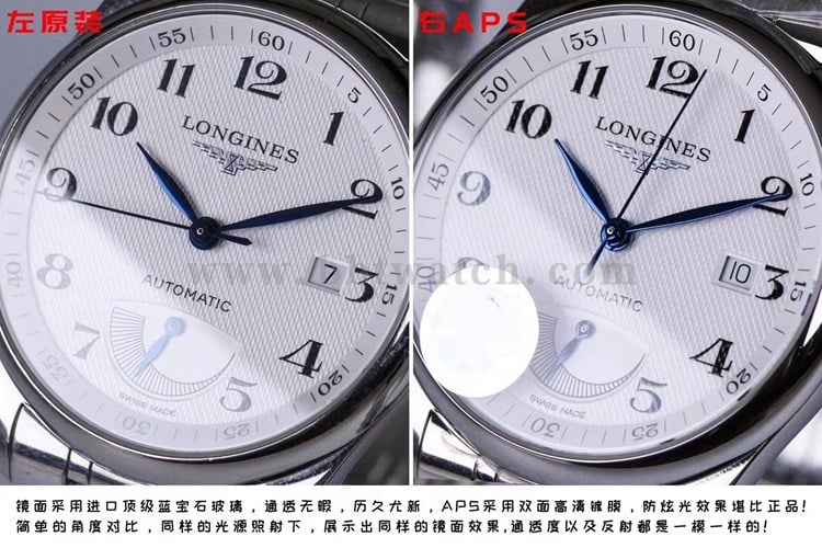 APS factory Longinestop-tier famous craftsman series L2.666.4.78.6 dynamic display comparison genuine evaluation crystal comparison chart