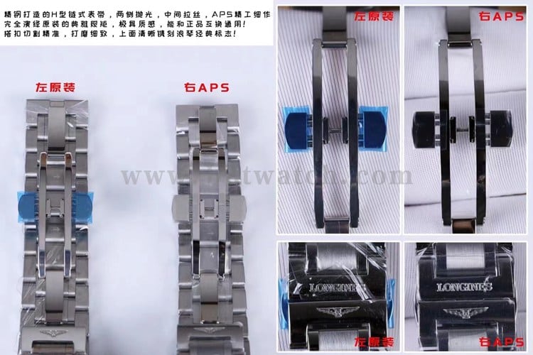 APS factory Longinestop-tier famous craftsman series L2.666.4.78.6 dynamic display comparison Genuine evaluation braceletclasp comparison chart