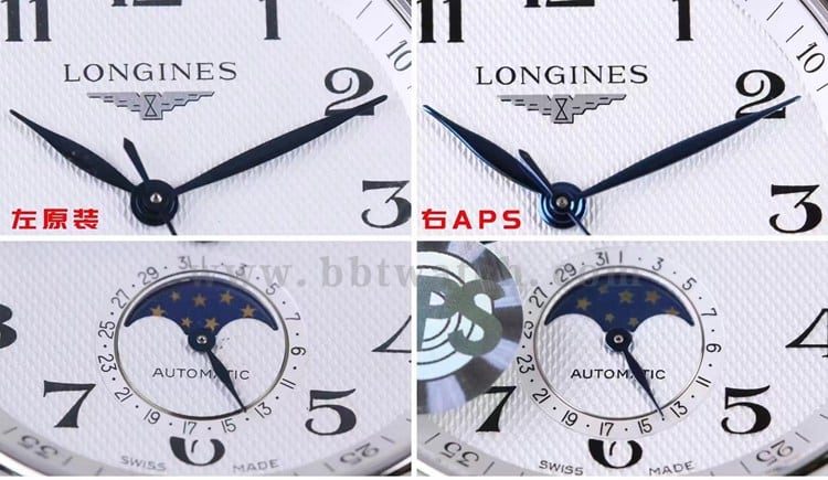 APS factory Longinestop-tier watch master series L2.909.4.78.3moon phase comparison Genuine evaluation LOGO comparison chart