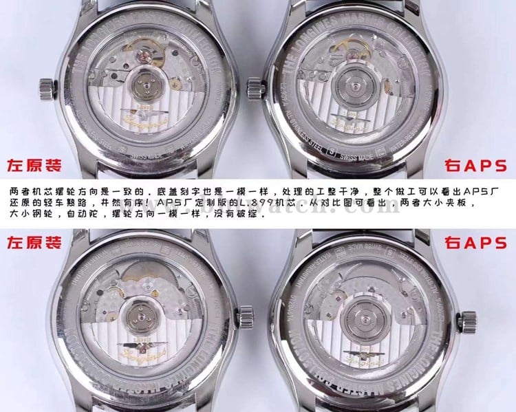 APS factory Longinestop-tier watch master series L2.909.4.97.6moon phase comparison Genuine evaluation movement comparison chart