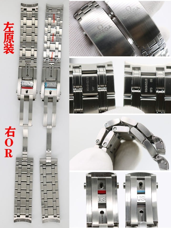 OROmegaSeamaster 300m 8800 all-in-one movementtop-tier watch comparison genuine evaluation watch chain comparison chart