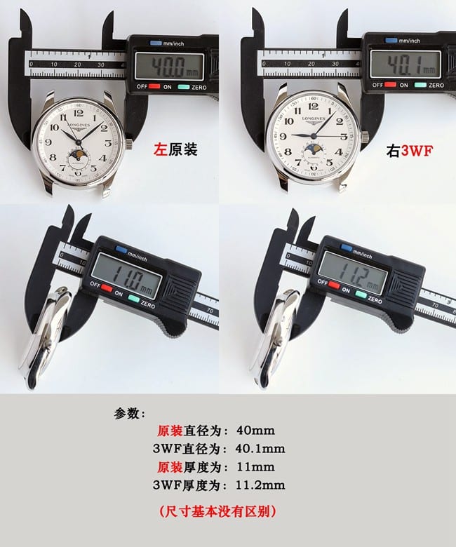 3WLongines famous craftsman series L2.909.4.78.3replica watch review size comparison chart