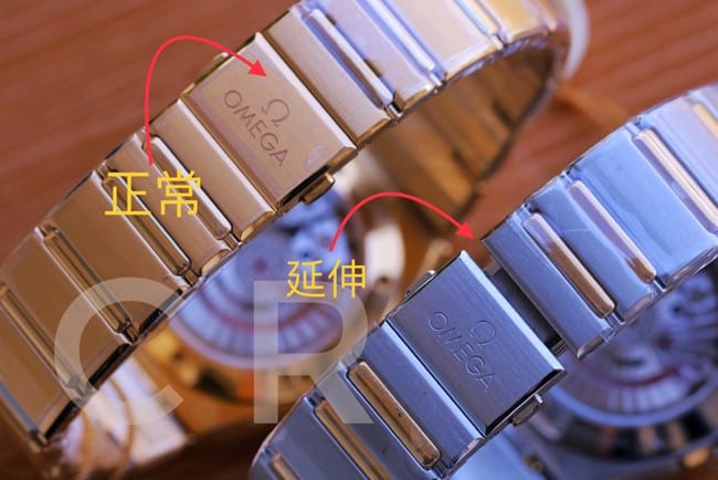 top-tier watch Omega fifth generation constellation series white dial gold steel bracelet men's watch clasp picture