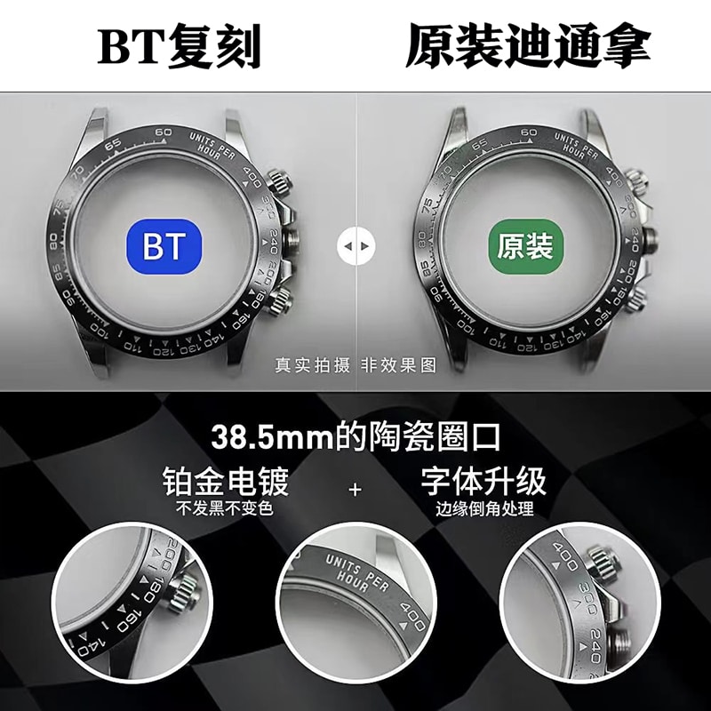 BTDaytona comparison with original review 2022 latest replicaRolexPanda DaytonaV2 upgraded detail shots