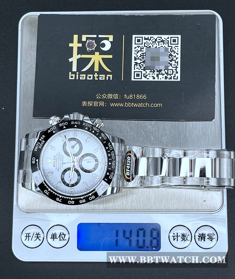 BT factory Rolex Daytona4130 top-tier watch real shot front view