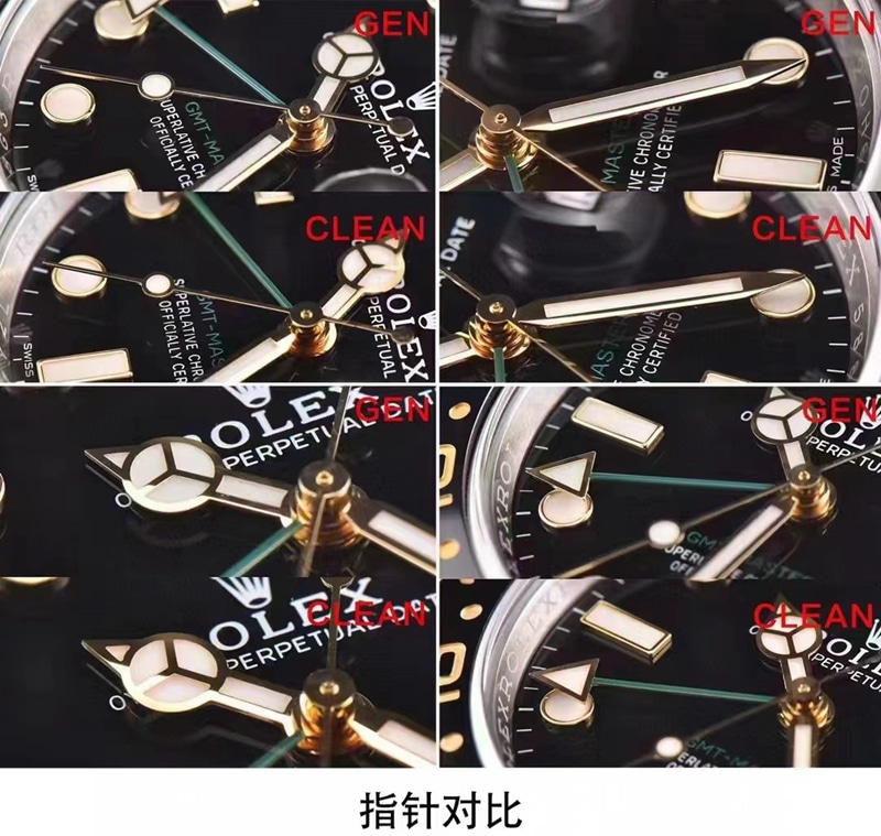 C factory Greenwich GMT genuine vs. fake comparison review top Rolex watch detail photos