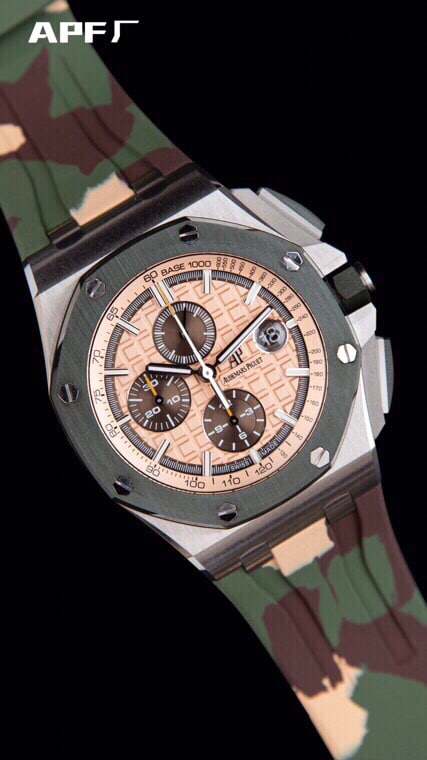 top-tiersuper cloneAPFgreen dialAudemars PiguetRoyal Oak Offshore 26400 watch front view
