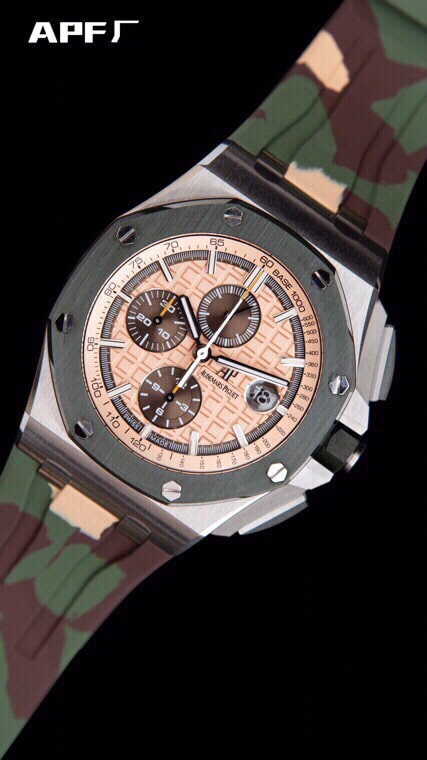 top-tiersuper cloneAPFgreen dialAudemars PiguetRoyal Oak Offshore 26400 watch front view