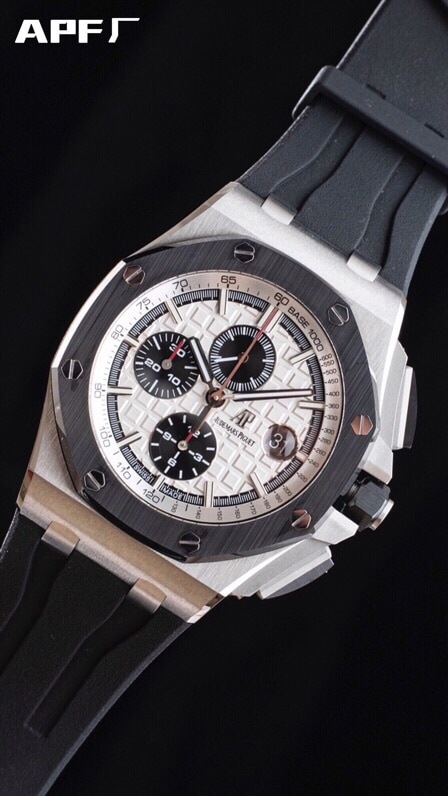 top-tier replicaAPFAudemars PiguetRoyal Oak offshore white dial26400 watch breaks OEM blockade technology front view