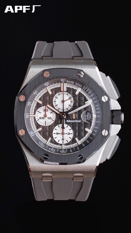 top-tier replicaAPF gray plate Audemars PiguetRoyal Oak offshore 26400 breaks OEM blockade technical watch front view