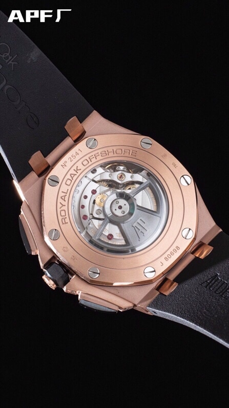 top-tier APFAudemars PiguetRoyal Oak offshore rose goldblack dial26400 watch movement chart