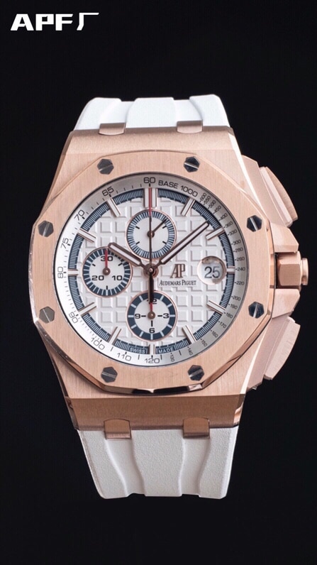 top-tiersuper cloneAPFrose goldwhite dialAudemars PiguetRoyal Oak Offshore 26400 top-tier watch front view