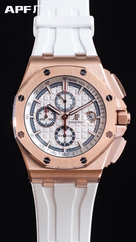 top-tiersuper cloneAPFrose goldwhite dialAudemars PiguetRoyal Oak Offshore 26400 top-tier watch front view