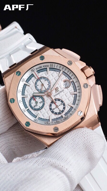 top-tiersuper cloneAPFrose goldwhite dialAudemars PiguetRoyal Oak Offshore 26400 top-tier watch front view