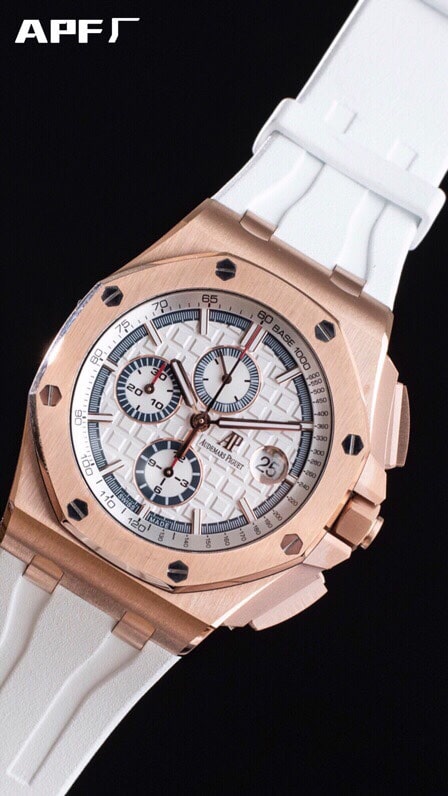top-tiersuper cloneAPFrose goldwhite dialAudemars PiguetRoyal Oak Offshore 26400 top-tier watch front view
