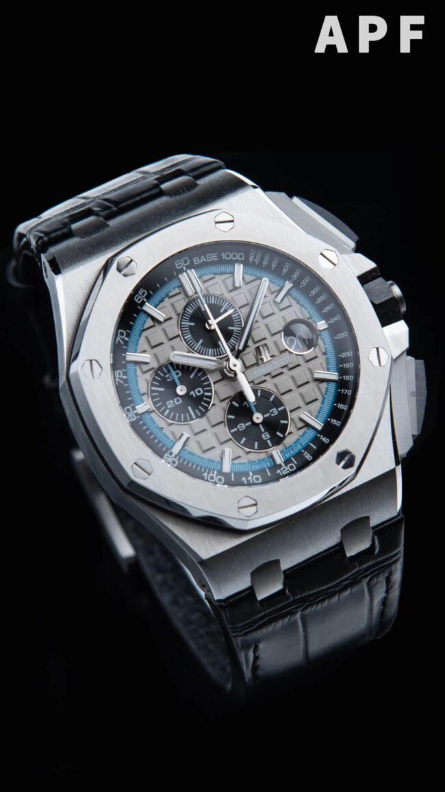 top-tier replicaAPFAudemars PiguetRoyal Oak Offshore 26400 watch top-tier white steel front view