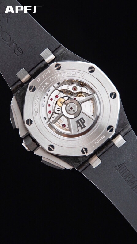 top-tier replicaAPFAudemars PiguetRoyal Oakblack dial offshore 26400 forged carbon brazing chronograph watch black dial concentrated research and development to break through barriers movement chart