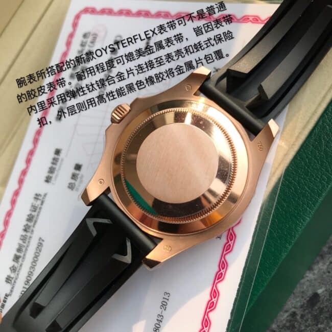 Top Rolex Gold Yachtmaster 18k rose gold black dial men's watch movement diagram