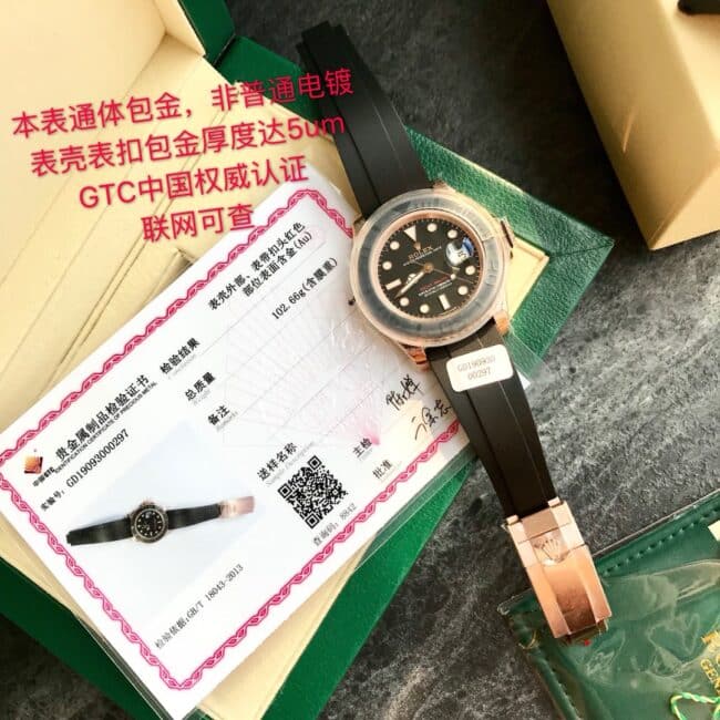 Top Rolex Gold Yacht-Master 18k rose gold black dial men's watch front view