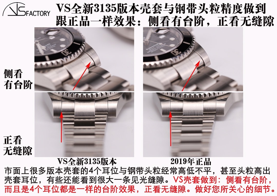 vs factory Rolextop-tier watch Black Submariner40mm3135movement real and fake comparison evaluation_difference from genuine_how is the quality
