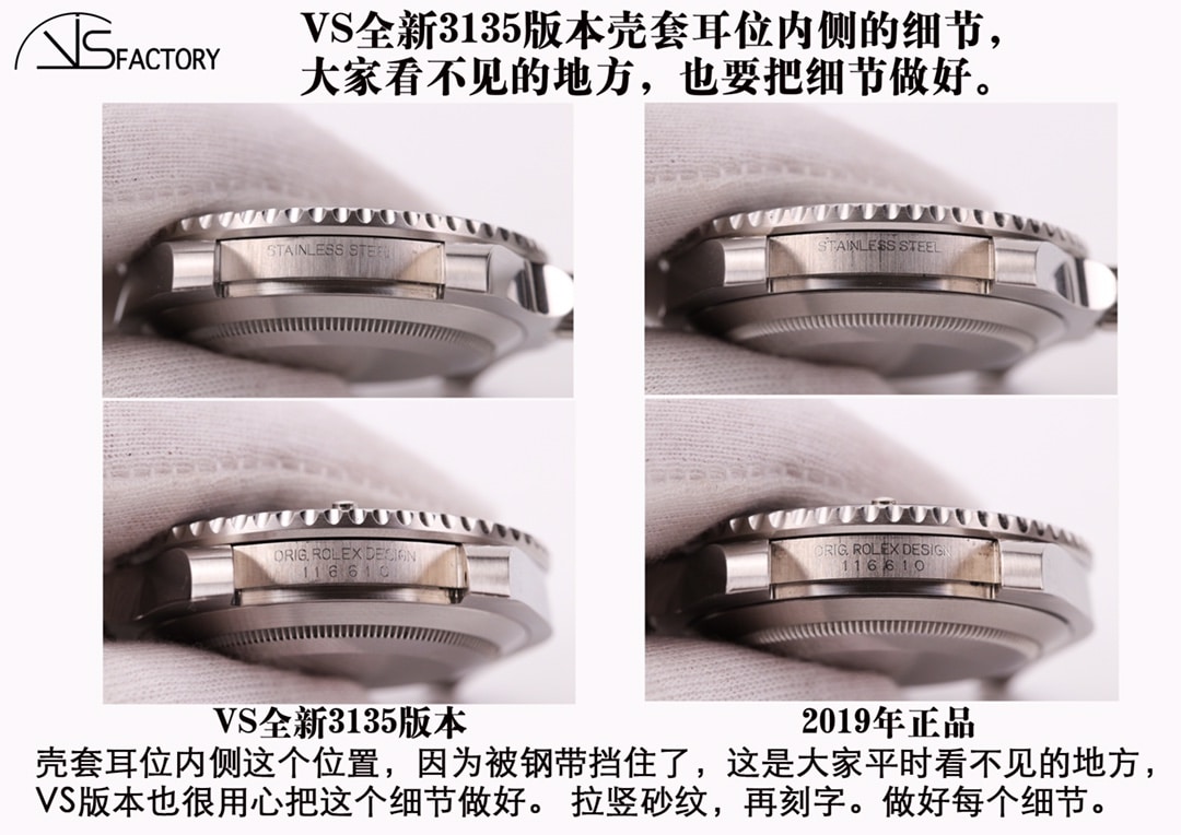 vs factory Rolextop-tier watch Black Submariner40mm3135movement real and fake comparison evaluation_difference from genuine_how is the quality