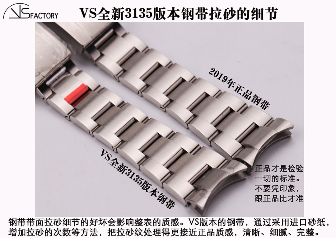 vs factory Rolextop-tier watch Black Submariner40mm3135movement real and fake comparison evaluation_difference from genuine_how is the quality