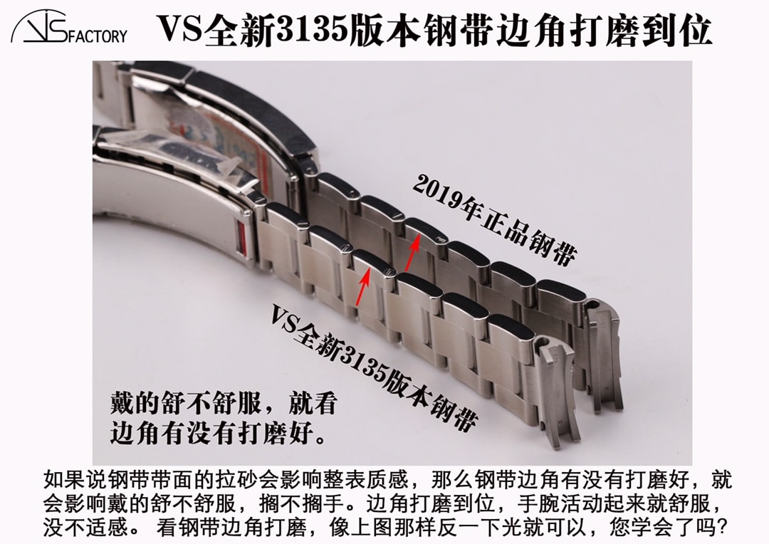 vs factory Rolextop-tier watch Black Submariner40mm3135movement real and fake comparison evaluation_difference from genuine_how is the quality