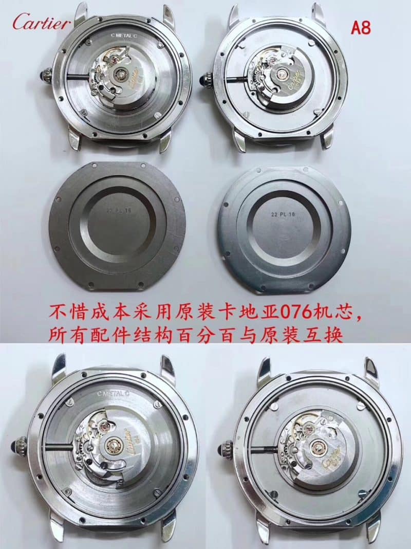 Cartier London series 36mm watch review movement picture
