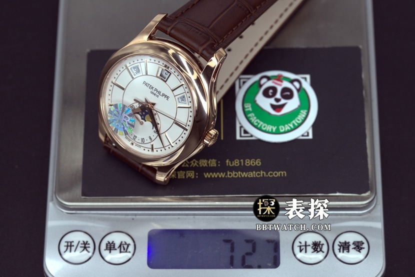 GR factory Patek Philippe complex function timepiece watch men's white dialleather strap model pictures and price weight live photos