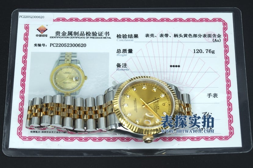 Rolexreplica watch gold-plated real diamond scale Swiss 2836movement certificate
