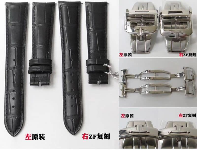 ZFJaeger-LeCoultre geography master top-tier table Q1428421 true and false comparison evaluation clasp chart