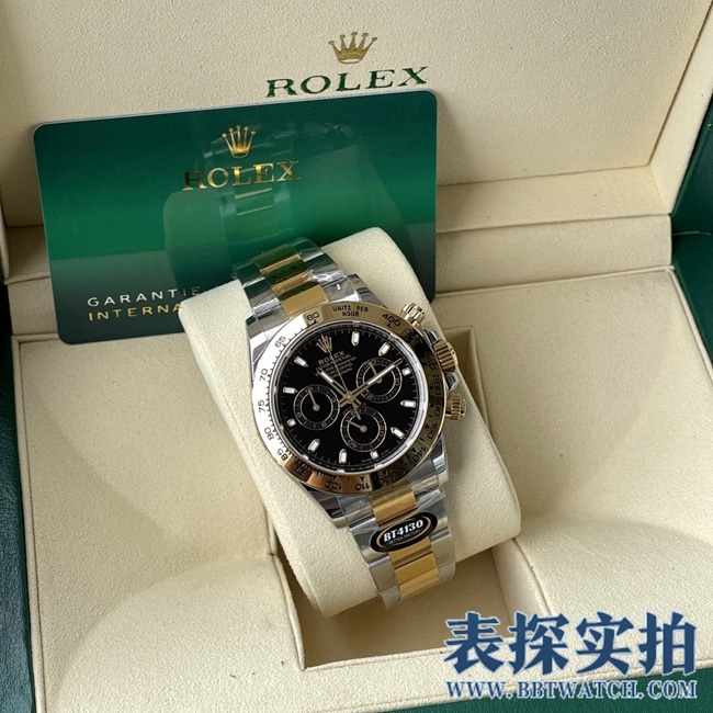 BT factory Rolex Daytona top-tier yellow gold men's watch_price_picture_how is the quality front