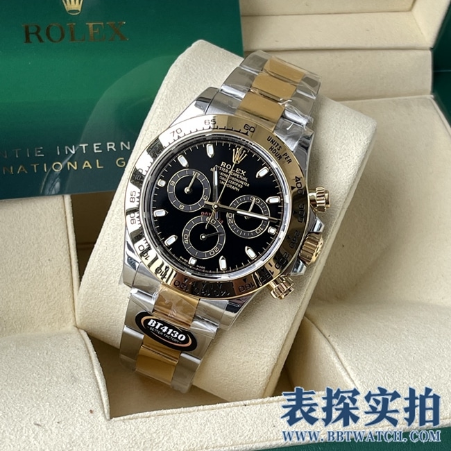 BT factory Rolex Daytona top-tier yellow gold men's watch_price_picture_how is the quality front