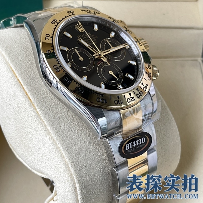 BT factory Rolex Daytona top-tier yellow gold men's watch_price_picture_quality side view