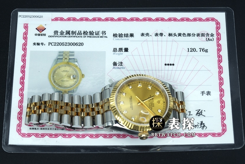 RolexDatejusttop-tier watch gold disc steel bracelet model pictures and prices overall live photos