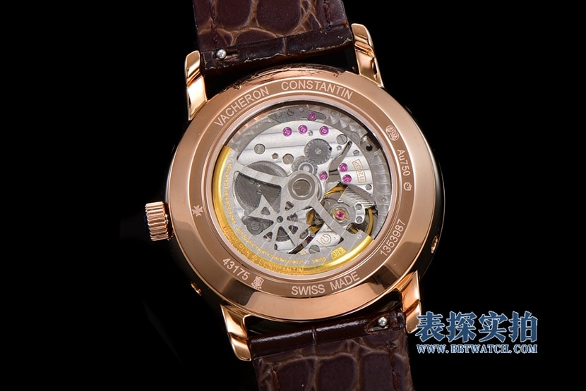 top-tiersuper cloneVacheron Constantin Heritage Series Perpetual Calendar Men's Mechanical Watch movement