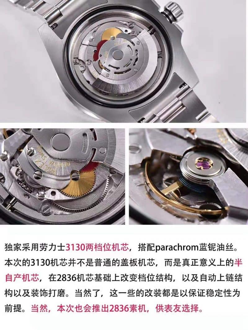 ZZF Factory Rolex Submariner Series 114060-97200 No Date Black Submariner Real vs. Fake Review Movement Photos