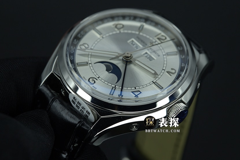 Vacheron Constantin Fifty-Six Top Watch for Men, Milky Gray Dial, Moon Phase, Leather Strap, Pictures and Price, Side View Real Shots