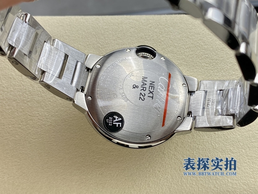 top-tier replicaCartier33mm new color ice blue balloon mechanical bottom cover