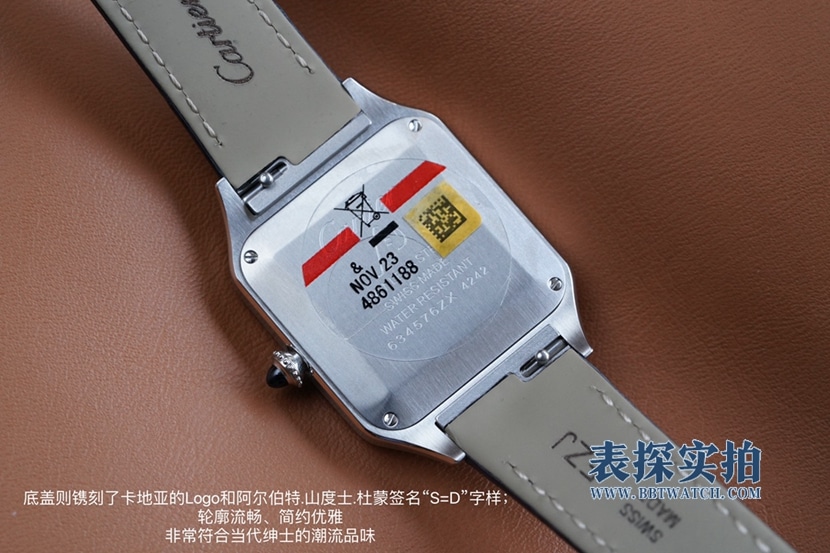 top-tier replicaCartier couple watch bottom cover