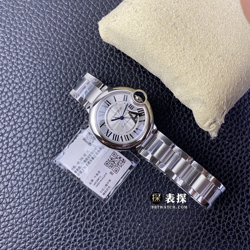 V6 factory Cartier blue balloon top-tier watch ladies silver white dialsteel bracelet model pictures and prices front live photo
