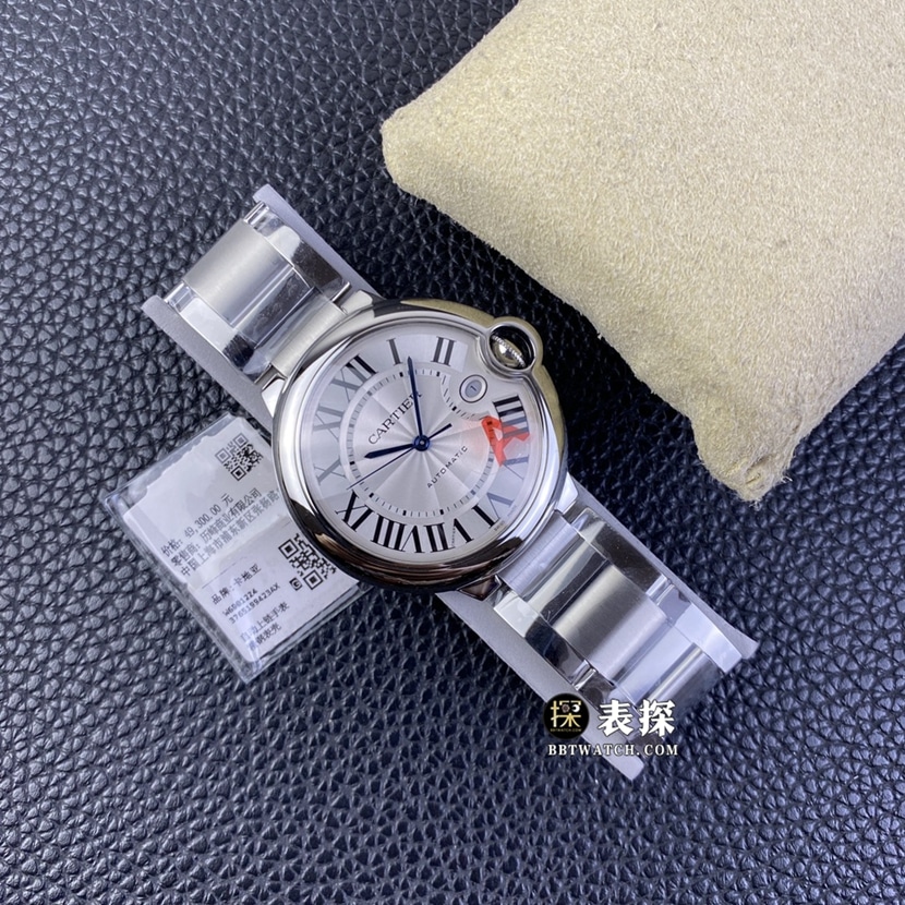 V6 factory Cartier blue balloon top imitation watches men's silver and white disk steel strap models pictures and prices front real picture