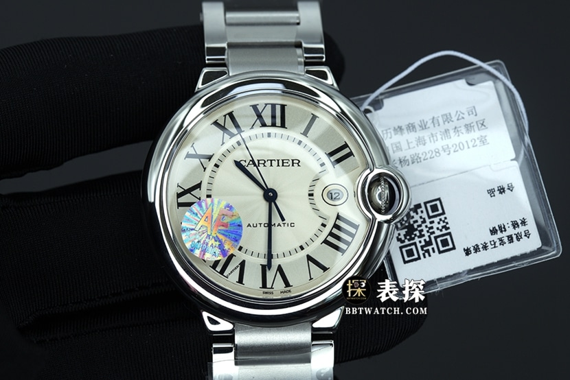 AF FactoryCartier blue balloon top-tier watch men's white dialsteel bracelet picture and price front live photo