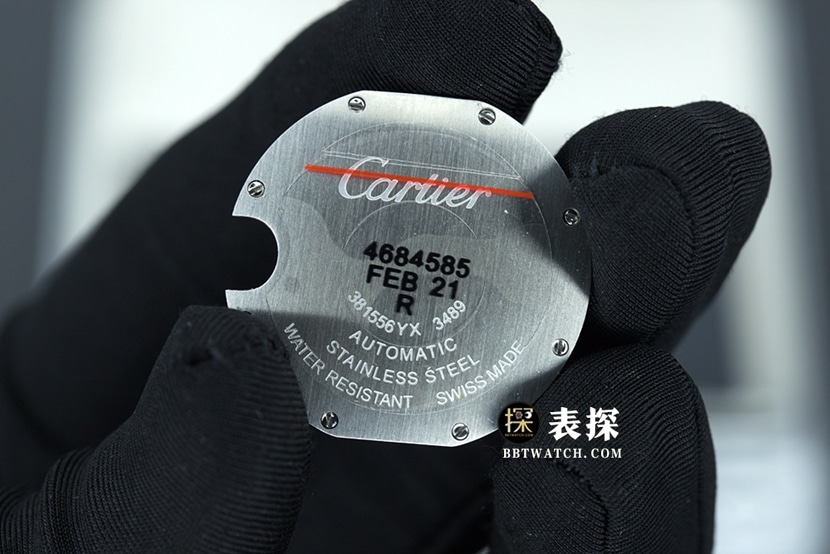 Cartier blue balloon watch women's 33mm white dial blue needle steel bracelet model pictures and prices caseback live photo